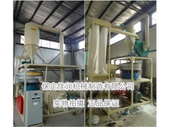 遼寧-吉林PVC磨粉機(jī)代理 廠家直供與價(jià)格解析